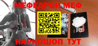 тгк Дмитров