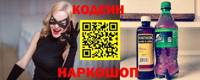 скорость mdpv Долгопрудный