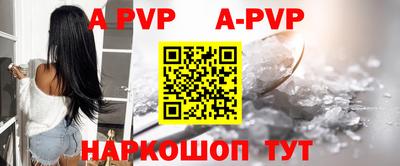 тгк Дмитров