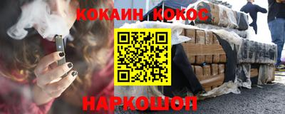тгк Дмитров