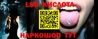 скорость mdpv Долгопрудный