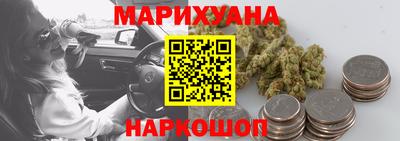 мефедрон мука Добрянка