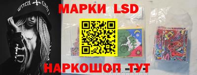мефедрон мука Добрянка