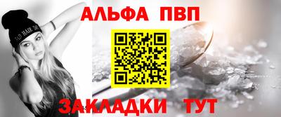 скорость mdpv Долгопрудный