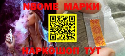 скорость mdpv Долгопрудный