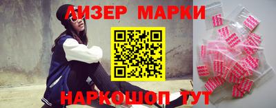 мефедрон мука Добрянка