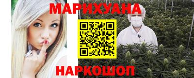 тгк Дмитров