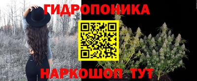 скорость mdpv Долгопрудный