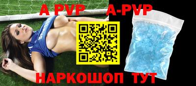 тгк Дмитров