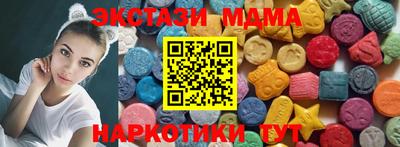 мефедрон мука Добрянка
