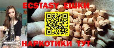 скорость mdpv Долгопрудный