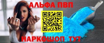 тгк Дмитров