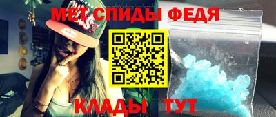 тгк Дмитров