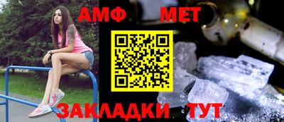 тгк Дмитров