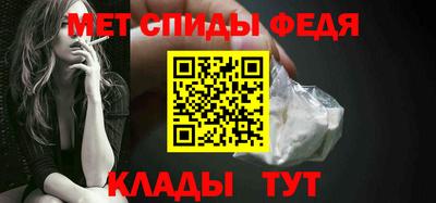 тгк Дмитров