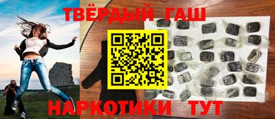 мефедрон мука Добрянка