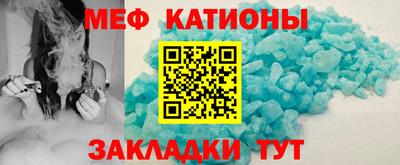 скорость mdpv Долгопрудный